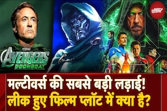 Avengers: Doomsday Film Plot Details Leaked! Robert Downey Jr. बनेंगे Dr. Doom, खतरे में Multiverse? Avengers: Doomsday Film Plot Details Leaked! Robert Downey Jr. बनेंगे Dr. Doom, खतरे में Multiverse?