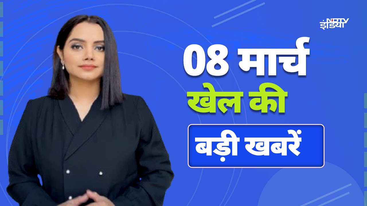 Champions Trophy Final से पहले New Zealand को बड़ा झटका, Matt Henry चोटिल  Sports Top 10