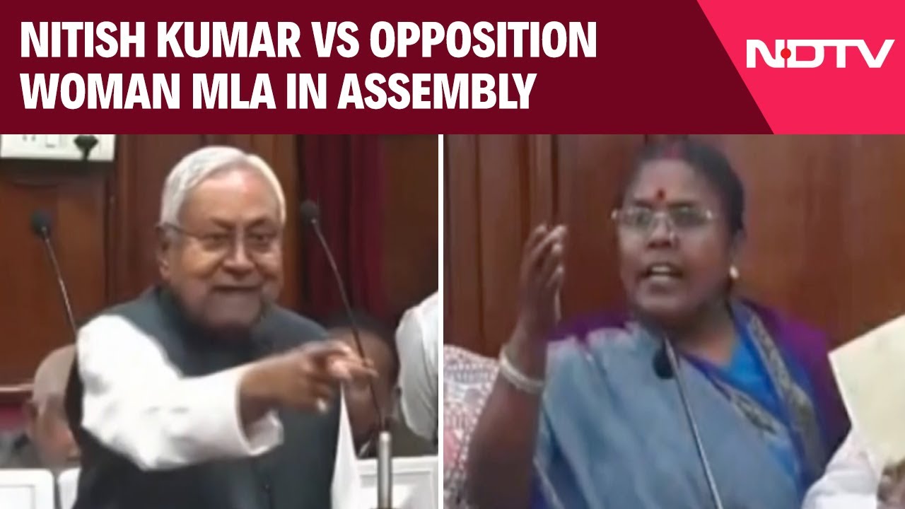 Video: Bihar Assembly | Nitish Kumar Vs Opposition On Women Empowernment