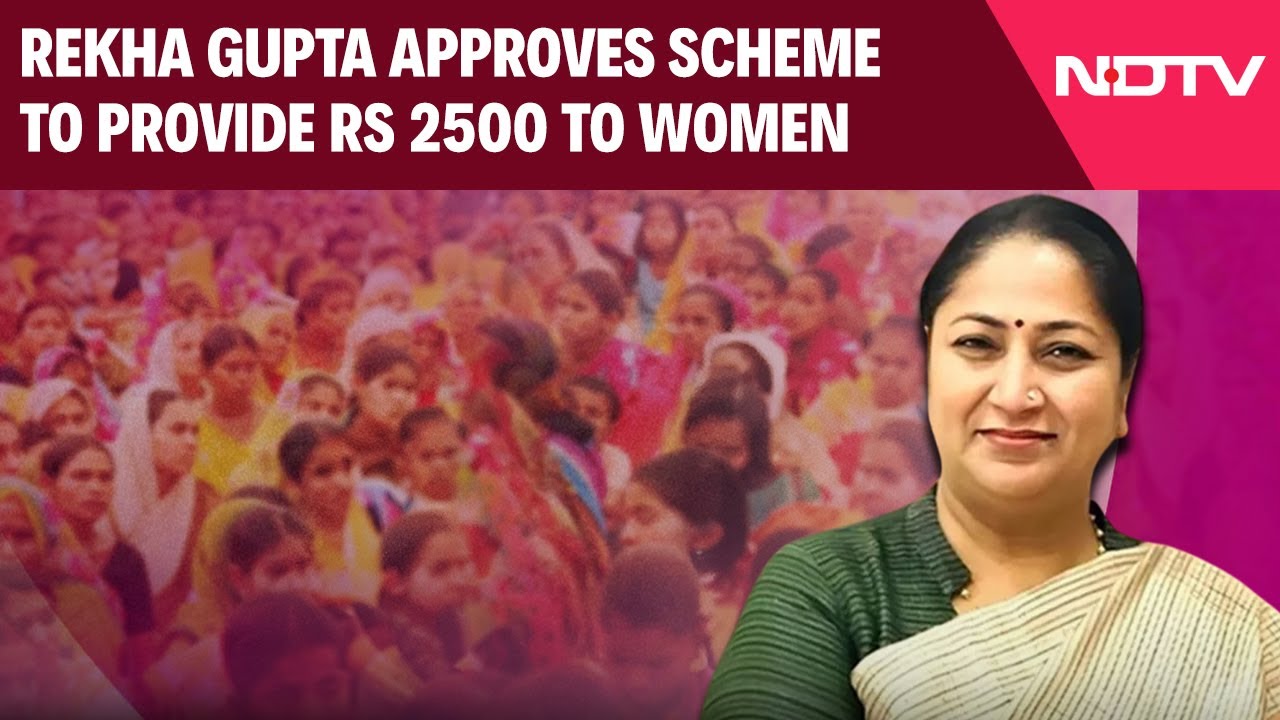 Rekha Gupta Approves 'Mahila Samridhi Yojana' To Provide Rs 2500 To Women