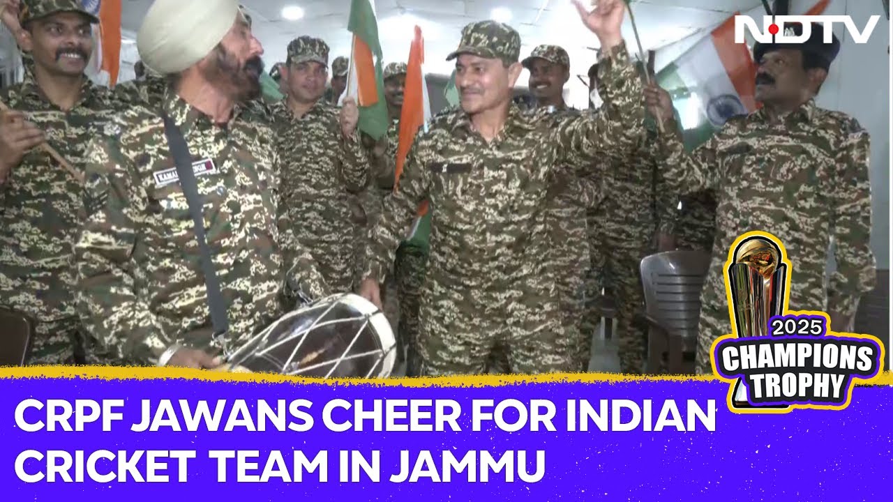 ICC Champions Trophy 2025 Final | CRPF Jawans Cheer For Indian Cricket Team In Jammu