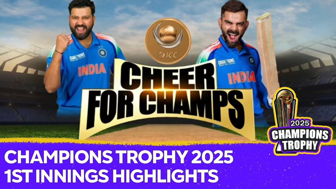 Champions Trophy 2025 1st Innings Highlights | Kuldeep Yadav, Varun Chakravarthy Star With Ball