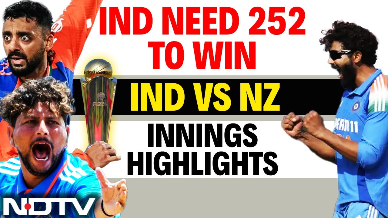 India vs New Zealand Final | India Need 252 To Wi Against New Zealand, Spinners Shine In Final Mtch