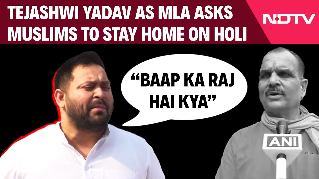 "Father's State?": Tejashwi Yadav As MLA Asks Muslims To Stay Home On Holi