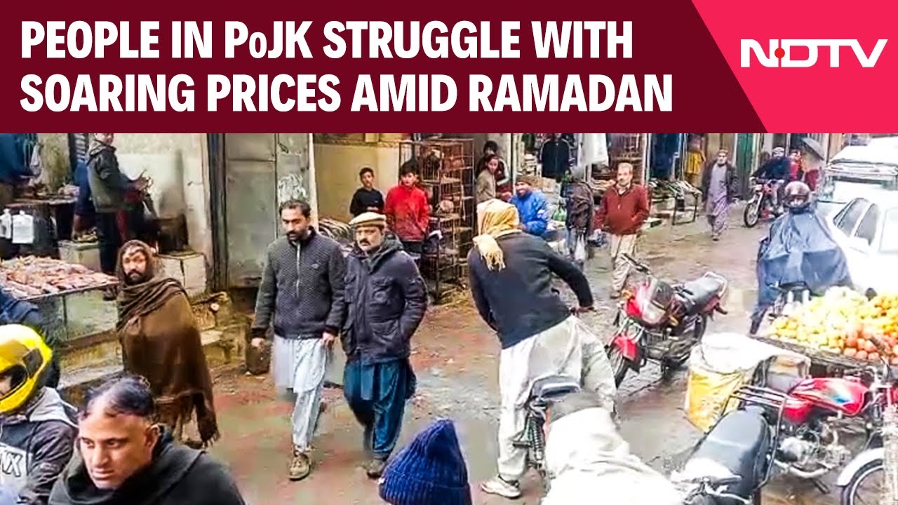 Ramzan News | People In PoJK Struggle With Soaring Prices Amid Ramadan Ramzan News | People In PoJK Struggle With Soaring Prices Amid Ramadan