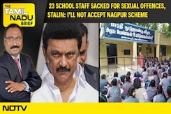 Stalin: I'll Not Accept Nagpur Scheme, 23 School Staff Sacked for Sexual Offences Stalin: I'll Not Accept Nagpur Scheme, 23 School Staff Sacked for Sexual Offences