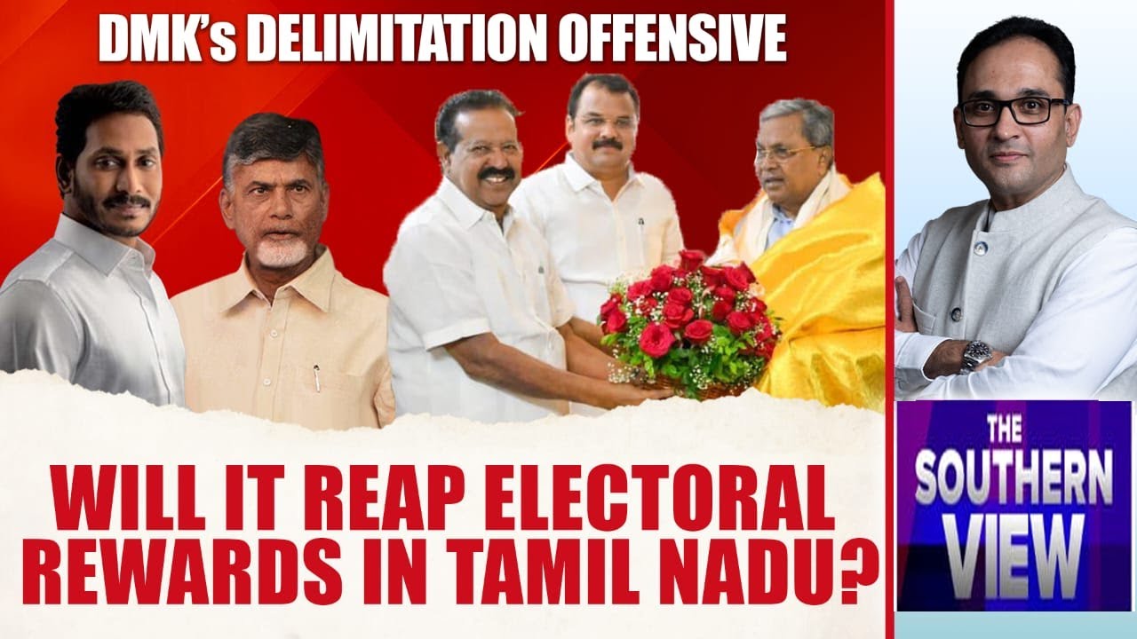 BJP Vs DMK Tamil Nadu | Will Delimitation issue help DMK electorally in TN?