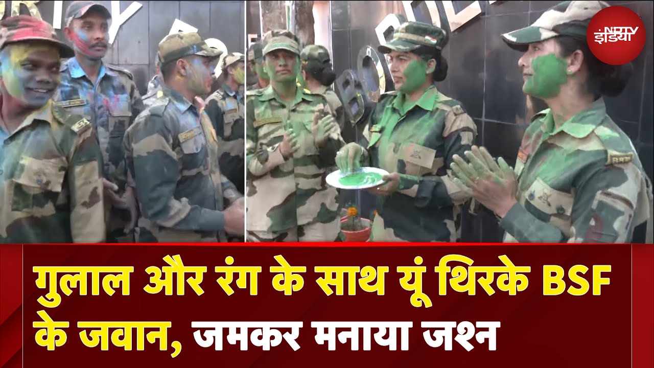 Video: Jammu Kashmir: BSF के जवानों ने सीमा पर मनाई होली, जमकर मनाया जश्न | Holi 2025