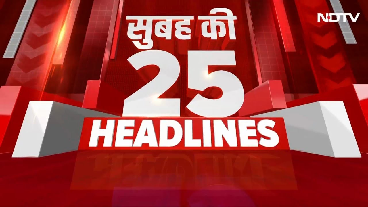 Video: Top Headlines Of March 14: Holi 2025 | Sambhal | Tamil Nadu Replaces Rupee Symbol | Delhi Metro