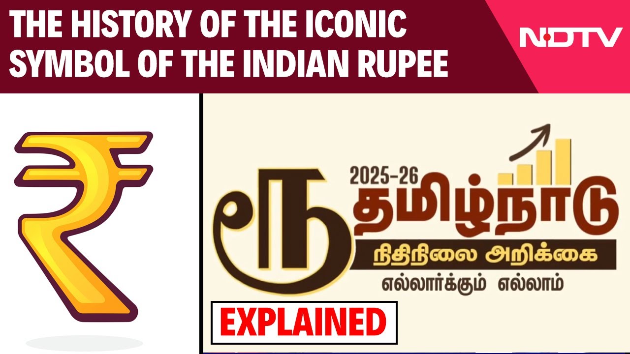 Video: Explained: DMK Govt Replaces Rupee Symbol - The History Of The Iconic Symbol Of The Indian Rupee