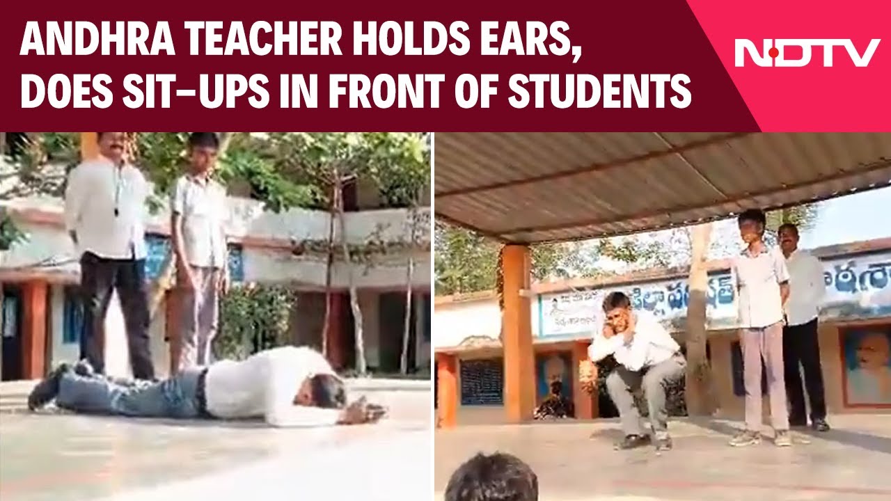 Hyderabad News | Headmaster Does 50 Sit-Ups Over Students' Performance, Indiscipline