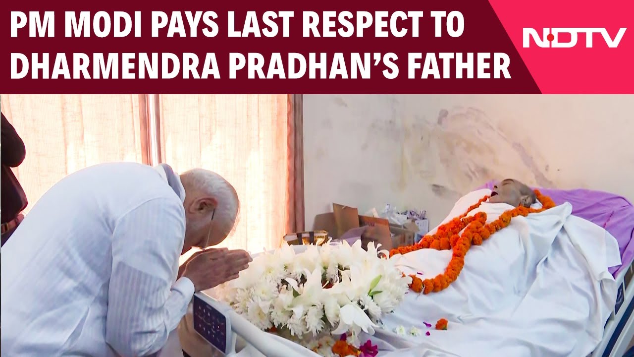 Prime Minister Modi Pays Last Respect To Dharmendra Pradhan’s Father