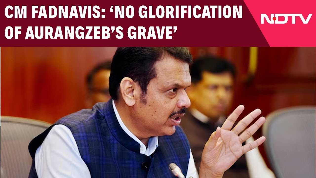 Video : "Will Protect Aurangzeb's Grave But Not Allow Glorification": D Fadnavis