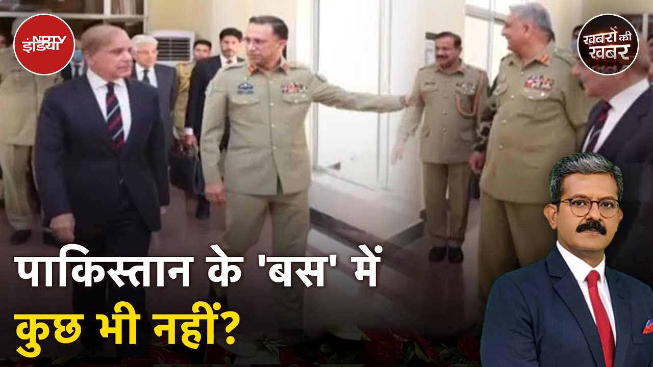 Pakistan Train Hijack और फिर आर्मी बस पर फिदायीन हमले से कैसे खुली पाकिस्तानी सेना और सरकार की पोल?