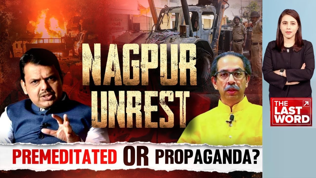 Video : Nagpur Unrest: Premeditated Or Propaganda?