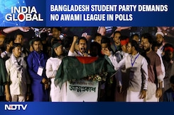 Bangladesh Student Party Demands Awami League Stay Out Of Polls | Can It Hold Fair Elections? Bangladesh Student Party Demands Awami League Stay Out Of Polls | Can It Hold Fair Elections?