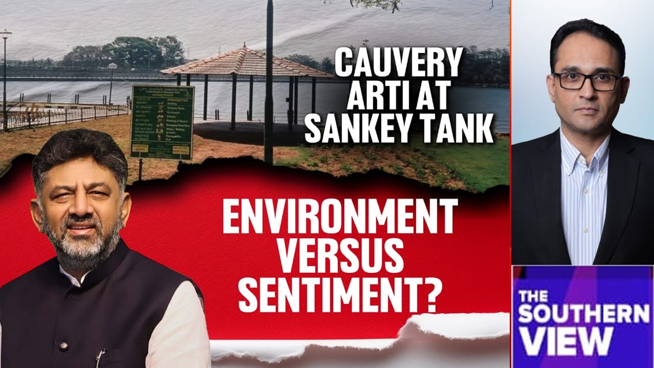 Sankey Tank Cauvery Aarti, Will It Affect The Lake?