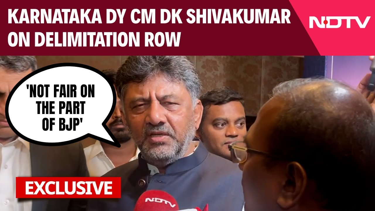 Delimitation Row | Karnataka DY CM DK Shivakumar: 'Not Fair On The Part Of BJP'