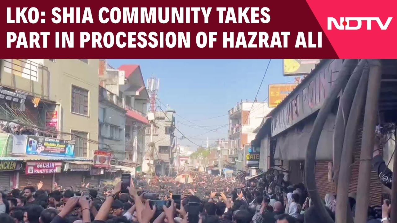 Lucknow News | Members Of Shia Community Participate In Procession Of Hazrat Ali