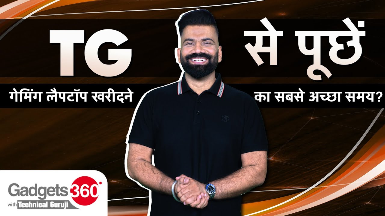 रियलमी P3 Pro 5G Video