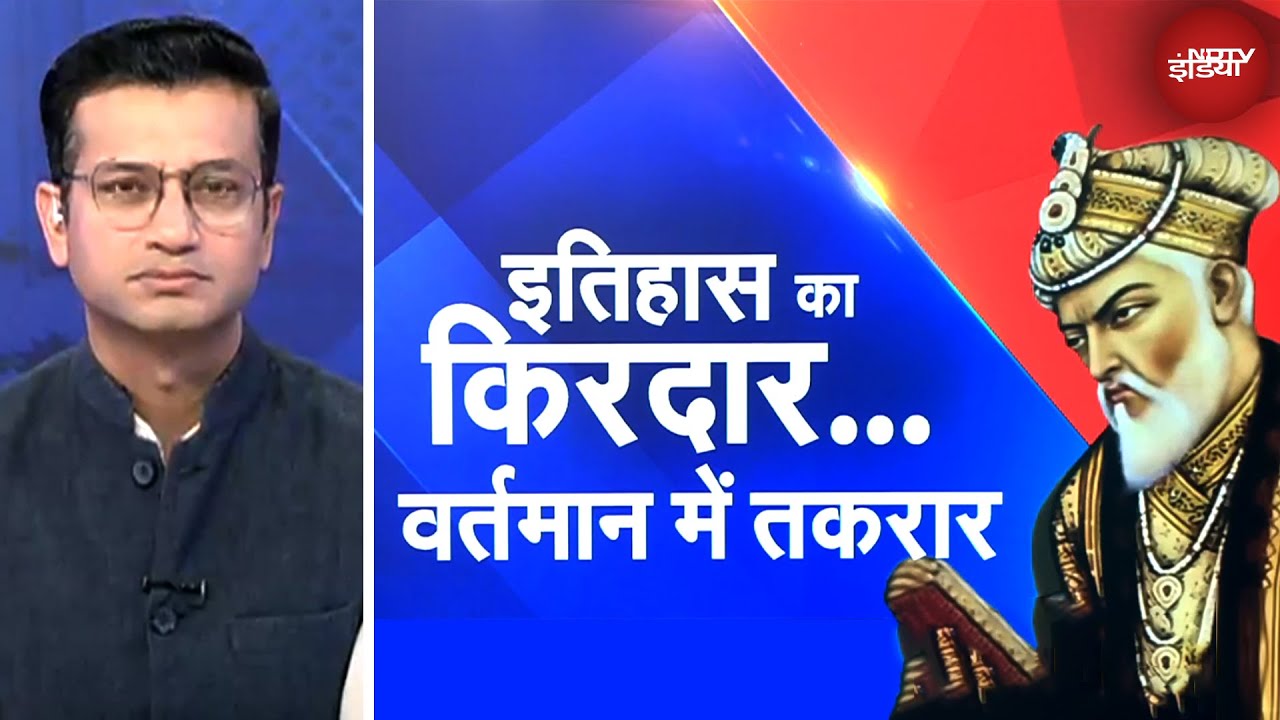 Aurangzeb Tomb Controversy: RSS सरकार्यवाह दत्तात्रेय बोले- "विरोध धार्मिक नहीं, राष्ट्रहित में.."