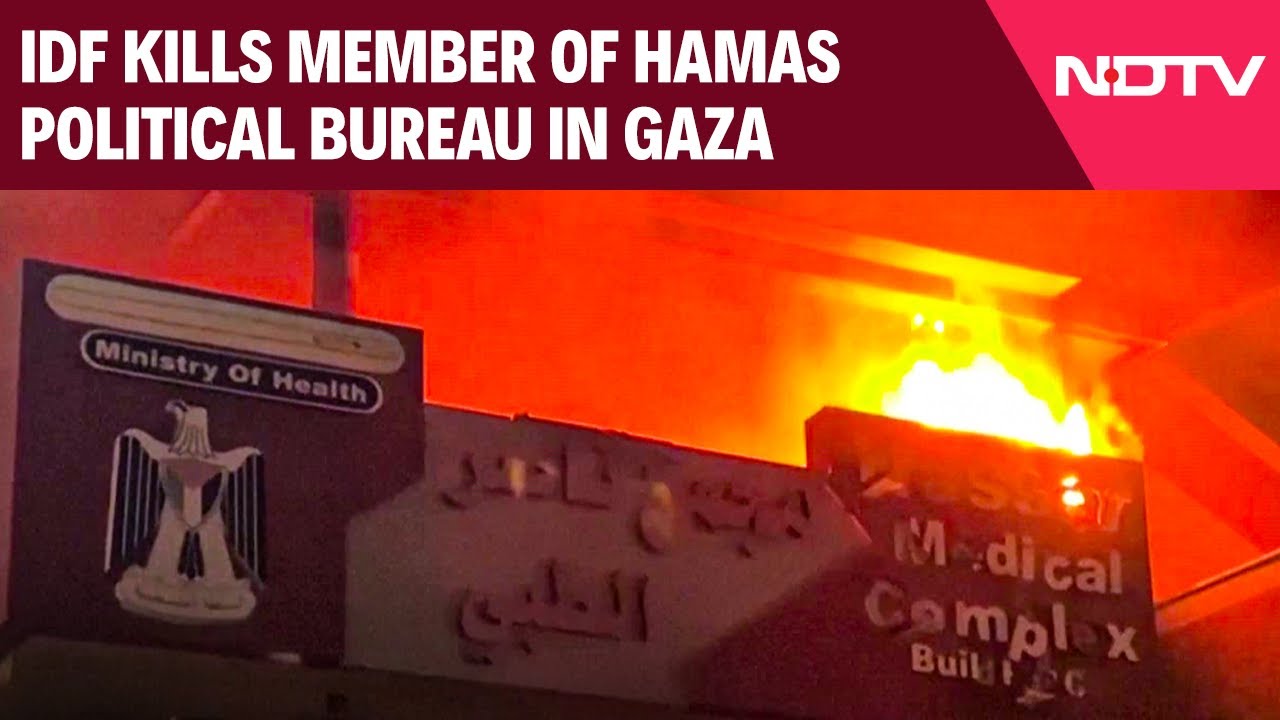 IDF Kills Member Of Hamas Political Bureau At Nasser Hospital In Gaza