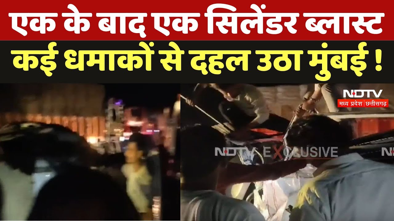 Dhar Accident News : National Highway पर सड़क हादसा, दो लोग घायल Dhar Accident News : National Highway पर सड़क हादसा, दो लोग घायल