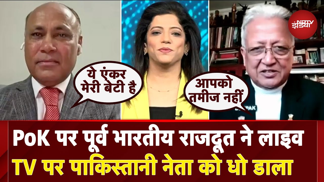 India में Jammu Kashmir की बदली तस्वीर... Pakistan के हाथ से फिसल रहा PoK? | UN | NDTV India