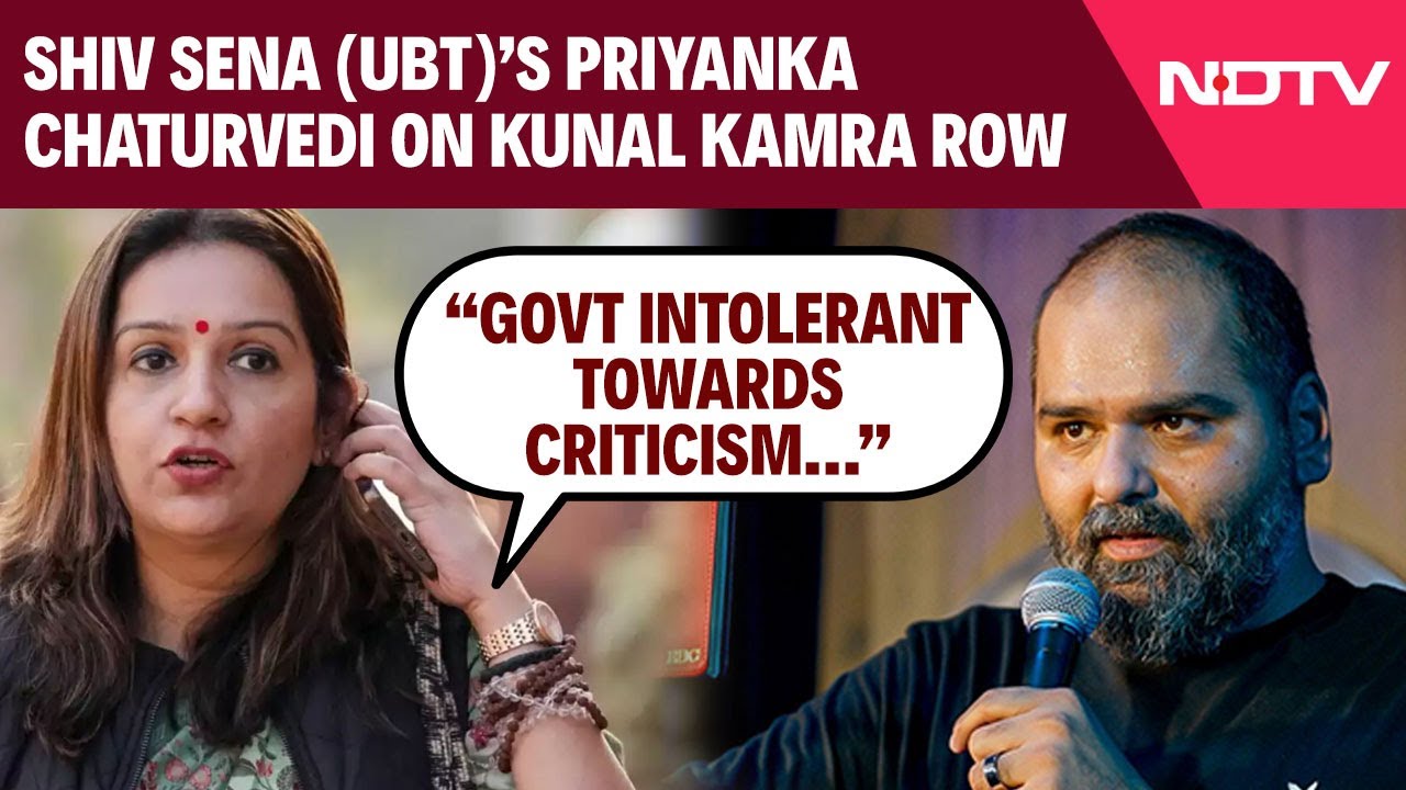Shiv Sena (UBT)’s Priyanka Chaturvedi On Kunal Kamra Row