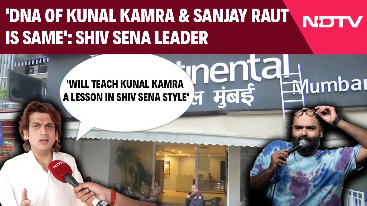 Shiv Sena Leader Rahul Kanal: 'Will Teach Kunal Kamra A Lesson In Shiv Sena Style' Shiv Sena Leader Rahul Kanal: 'Will Teach Kunal Kamra A Lesson In Shiv Sena Style'