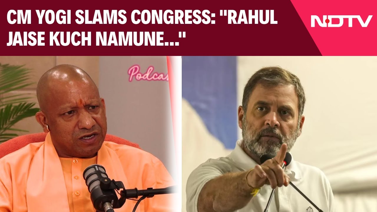 CM Yogi Adityanath Attacks Congress: "Rahul Jaise Kuch Namune Rehne Chahiye..." CM Yogi Adityanath Attacks Congress: "Rahul Jaise Kuch Namune Rehne Chahiye..."