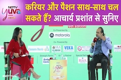 NDTV Yuva Conclave | क्या Career और Passion साथ-साथ चल सकते हैं? Acharya Prashant ने क्या बताया? NDTV Yuva Conclave | क्या Career और Passion साथ-साथ चल सकते हैं? Acharya Prashant ने क्या बताया?