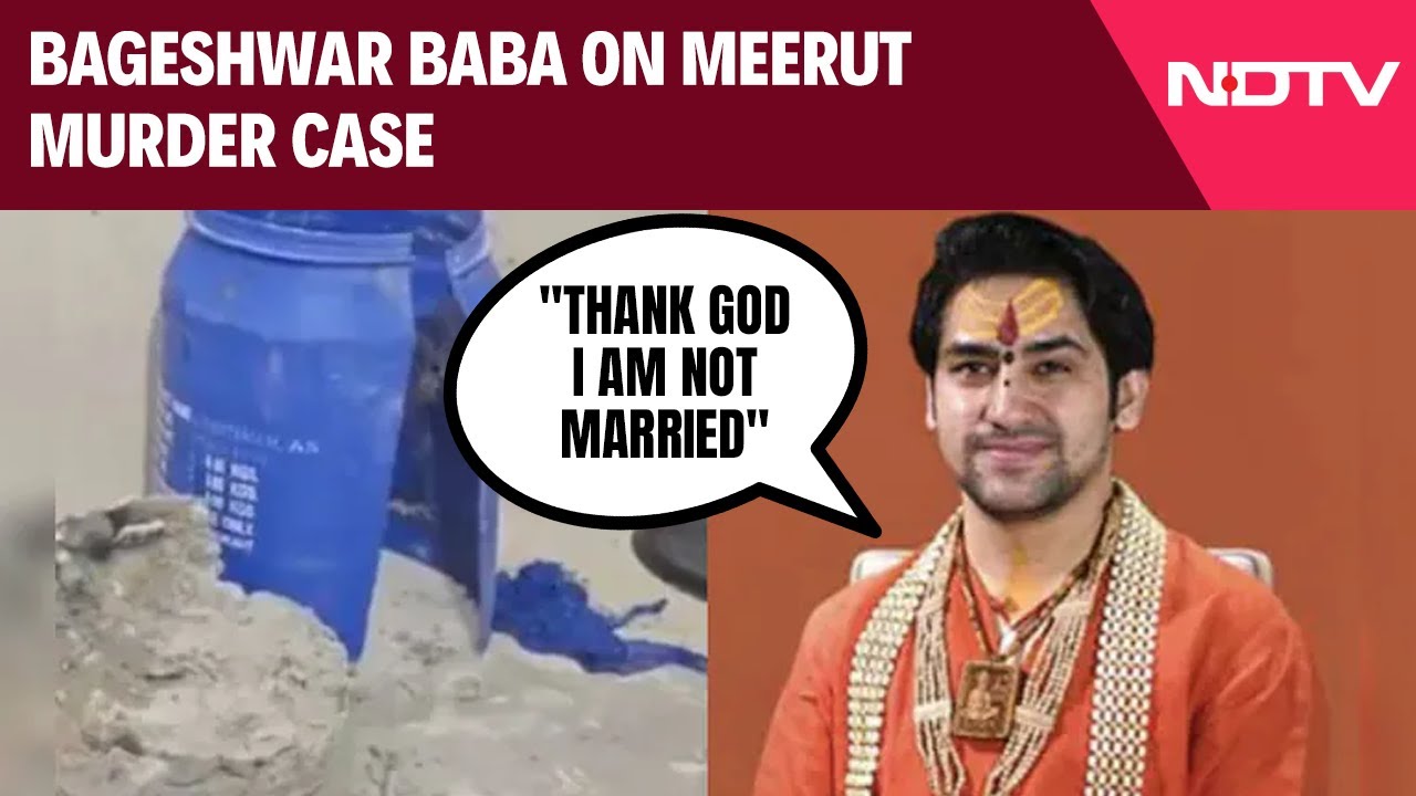 Video : "Thank God I Am Not Married": Bageshwar Baba On Meerut Murder Case