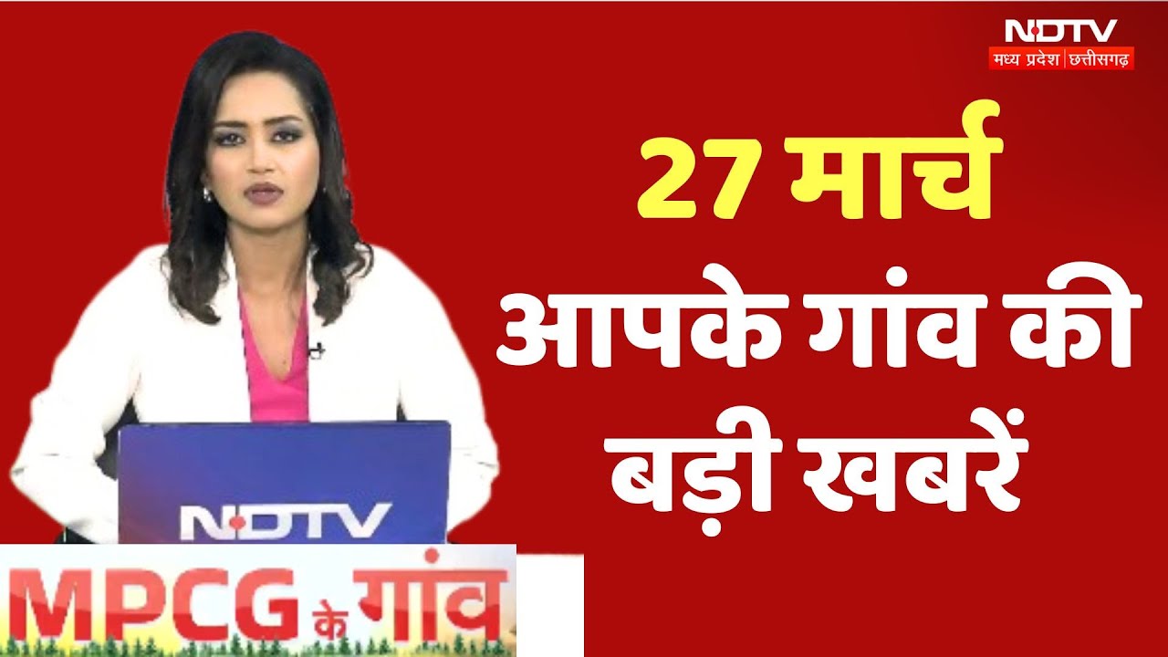 Ashoknagar: SNCU वार्ड में फटा Oxygen Pipe, भर्ती थे 21 बच्चे