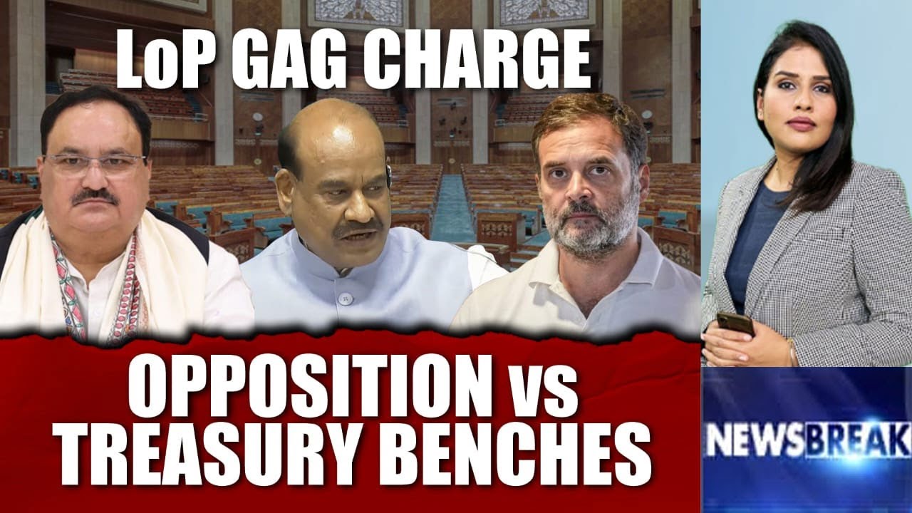 Rahul Gandhi News | LoP Gag Charge: Opposition Vs Treasury Benches
