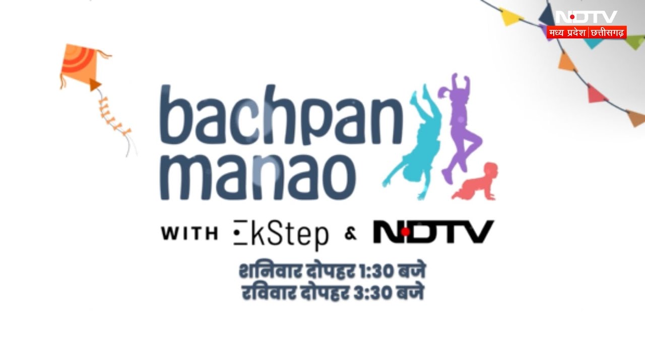 The Power of Play: Unlocking Infant Development in the First Year