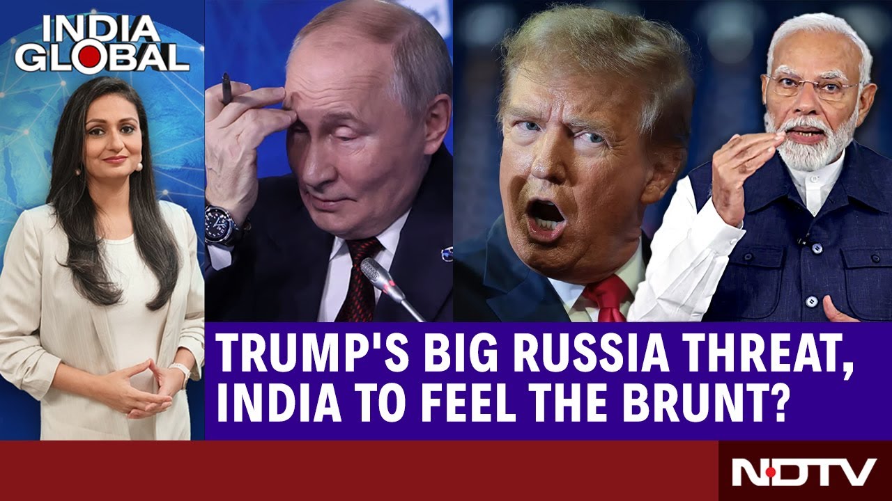 Trump Threatens Putin With Oil Tariffs | Nepal Rocked By Pro-Monarchy Protests