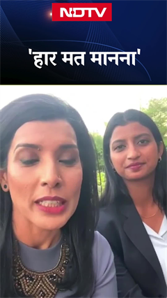 International Womens Day: Kho-Kho की पूर्व कैप्टन बोलीं, 'हार मत मानना'