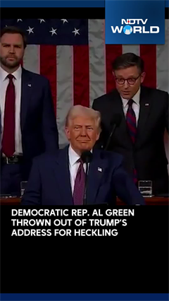 Trump Congress | Democrat Al Green Was Thrown Out Of The House For Hecling Trump During His Speech
