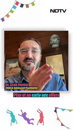 Video: #BachpanManao | खेल के साथ सीखने का आनंद