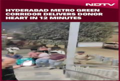 Hyderabad Metro Green Corridor Delivers Donor Heart In 12 Minutes, Saves Life Hyderabad Metro Green Corridor Delivers Donor Heart In 12 Minutes, Saves Life