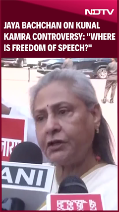 Jaya Bachchan Reacts To Kunal Kamra Controversy:"Where Is Freedom of Speech?"
