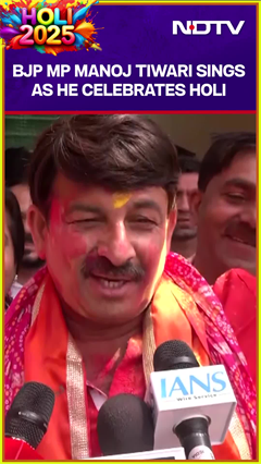 Video: BJP MP Manoj Tiwari Sings 'Hori Khele Raghuveera' As He Celebrates Holi