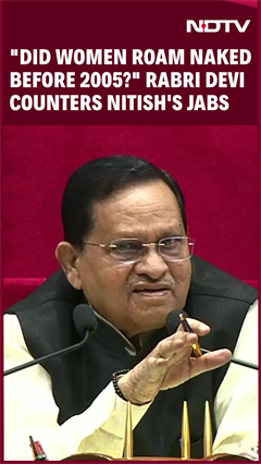 Bihar News | Nitish Kumar Vs Rabri Devi In Bihar Vidhan Parishad