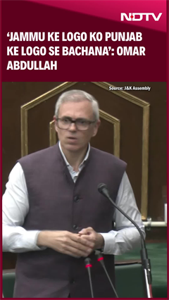 'Jammu Ke Logo Ko Punjab Ke Logo Se Bachana': CM Omar's Remark Stirs Fiery Debate