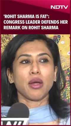 Rohit Sharma Row | Shama Mohamed Defends Her Remark On Rohit Sharma