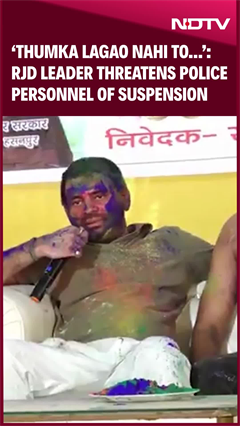 'Thumka Lagao Nahi To...': RJD Leader Tej Pratap Yadav Threatens Police Personnel Of Suspension
