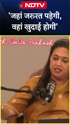 'जहां जरूरत पड़ेगी, वहां खुदाई होगी': Sambhal पर बोले CM Yogi | UP News | Viral Video | SHORTS