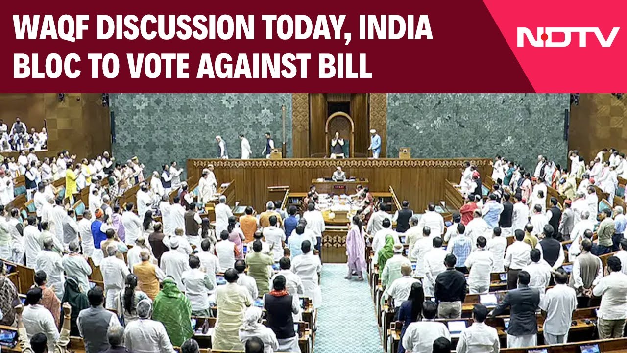 Waqf Bill In Lok Sabha | Waqf Discussion Today, India Bloc To Vote Against Bill