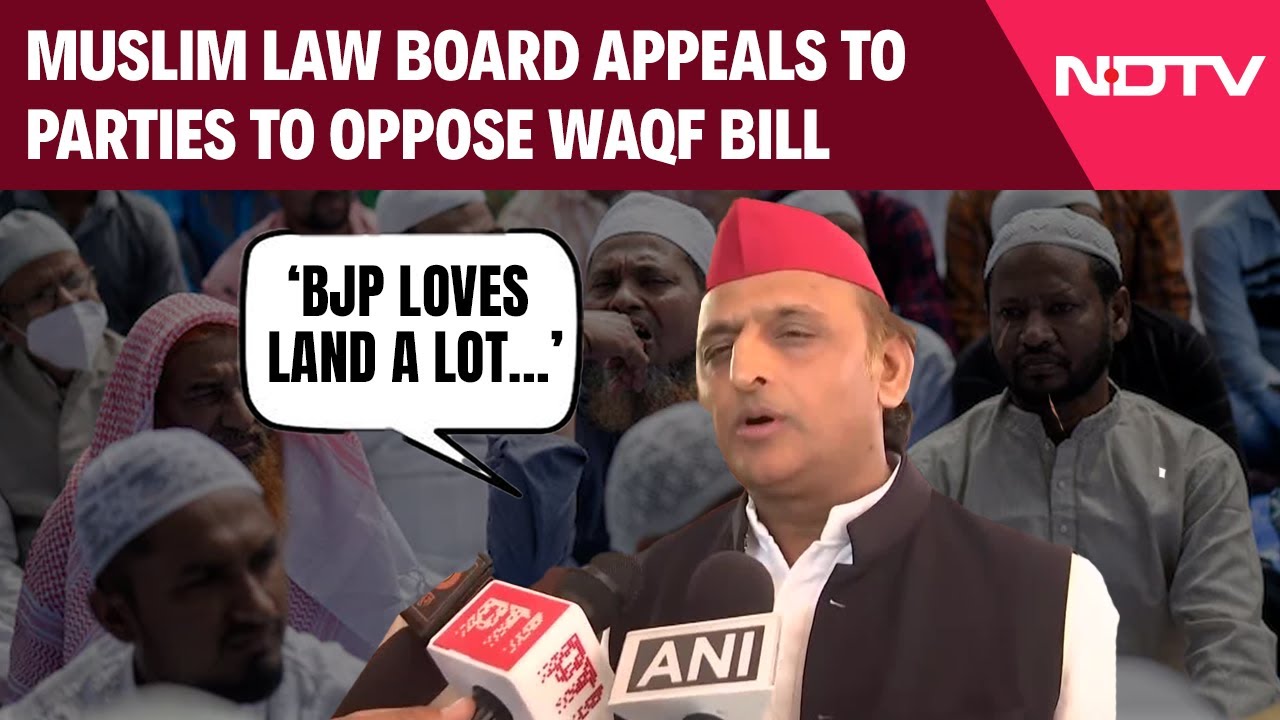 Akhilesh Yadav On Waqf Bill | 'BJP Loves Land A Lot…': Akhilesh Yadav On Waqf Amendment Bill